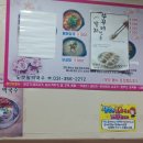 비봉푸드