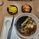 서울야식 - 영월군 중앙로 66-6 | 강남 호캉스 추천 | 도미인 서울 야식 라멘 아이스크림 조식 후기, 갓덴스시 데이트 코스