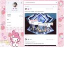 (주)기웅 | 8월 한달간 라을라 하는 날들만 왔으면 좋겠다