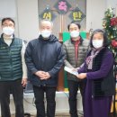 도암교회 이미지