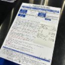 24시헬스PT 내서그랜드휘트니스 | 오송 PT 후기 새해맞이 변신은 여기서안하면 바보