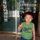 마산제일외과의원 이미지