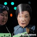 비선말 네이버블로그