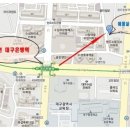 째즈아이음악교습소