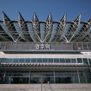 천지사우나 이미지