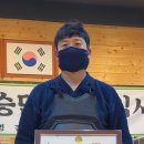 명검대 (검도) 이미지