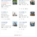 (주)시흥서비스센타 | 2인실 추가비용 없는 시흥요양원 고민 끝에 선택한 곳