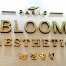 샵블룸 이미지