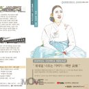 더달달정릉 이미지
