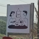 순성미술관 | 당진 순성 통창 논밭뷰 신상 카페 토요일 시그니처 토요일커피 후기
