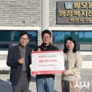 희망광고사
