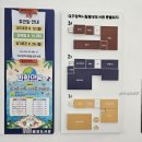 시립도서관3층 화장실 이미지