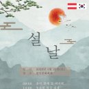 비엔나노래방 이미지