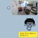 서원아파트 | 도봉이사청소 도봉구 도봉동 도봉서원 아파트 입주청소 비용과 업체 후기