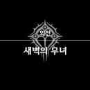 문장사 네이버블로그