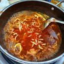 대복닭한마리