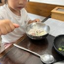 제주 이도이동 해장국 로컬 맛집 백성원 해장국