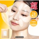 GOLD등급이었던 사람의 🔥올영세일 추천템 정리🔥 이미지