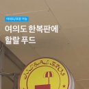 빌딩브로스 이미지