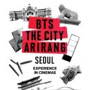 아리랑노래방 | CGV가 BTS 컴백을 ‘노래방 상영회’로 만든다. CGV용산 15개관에서 떼창 가능? ‘BTS THE CITY ARIRANG...