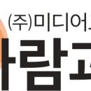디자인그룹숲