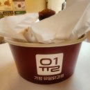 내가강정이닭 이미지
