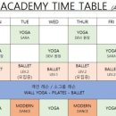 메디요가&필라테스아카데미