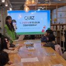 수락작은도서관 | [꼬집스 16기]11월 활동 후기 | 의무봉사, 도그어스플래닛, 11월 행사