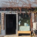 달콤한 나무 | 제주 서귀포 여행 선물 추천 맛있는 초콜릿 가게 미카의 달콤한 작업실 카페 내돈내산 후기