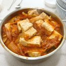 생고기통김치찌개 이미지