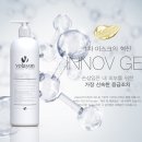 금랑스킨앤바디