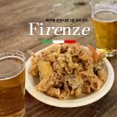 중앙시장 화장실 | 피렌체 중앙시장 2층 푸드코트 후기｜메뉴 추천, 영업시간, 화장실 총정리