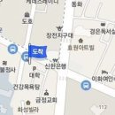 부산휴내과의원 이미지