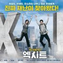모스코드 이미지
