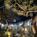 호텔간월재 이미지