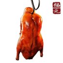 주식회사 북경오리구이 쇼핑하우