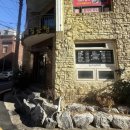 마산할매집곰탕 이미지