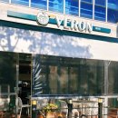 미사양식당 이미지