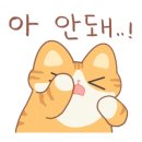 유연카레(서초점) 이미지