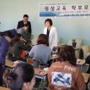 잠원초교 이미지