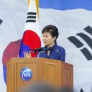 국가공무원 인재개발원 이미지