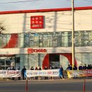 KT밀양지사 이미지