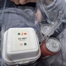 성정청소년문화의집 | 성정동 케이크 맛집 카페 수위트 포장 후기