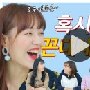 썰엔터테인먼트 이미지