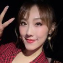 사금정