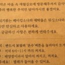 애월길로 이미지