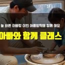 제이주드 이미지