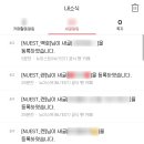 백호애드