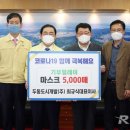 (주)창원개발 이미지