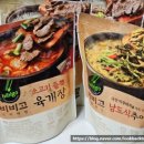 즉석육개장추어탕 이미지